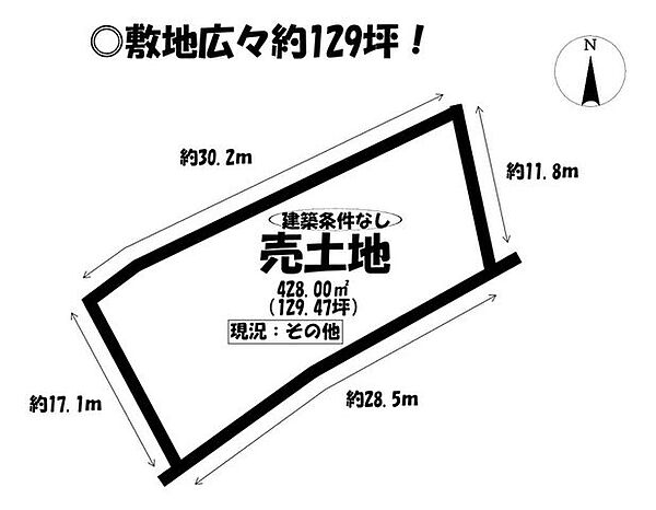 区画図：323000490924
