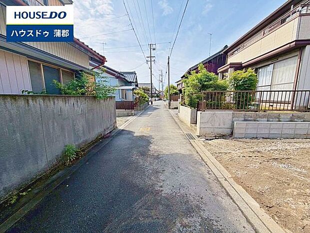 前面道路含む現地写真