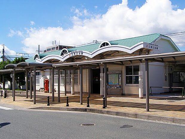 JR三河三谷駅JR三河三谷駅 560m