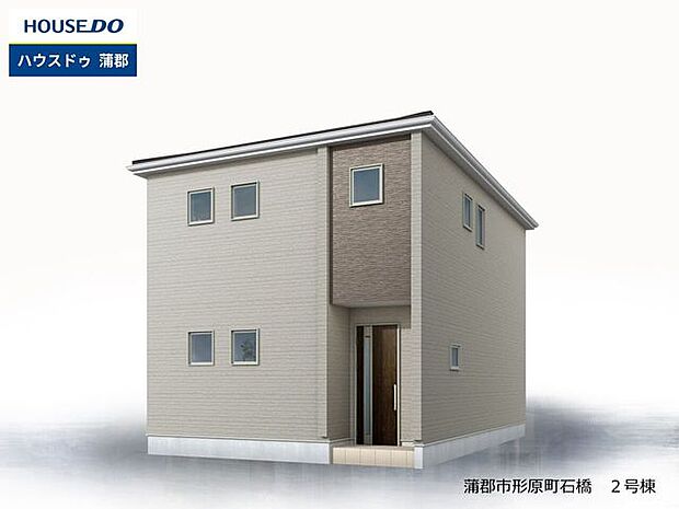 外観パース