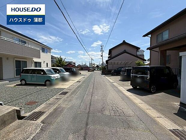 前面道路含む現地写真