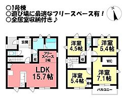 愛知県蒲郡市形原町石橋