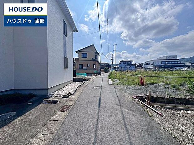 前面道路含む現地写真