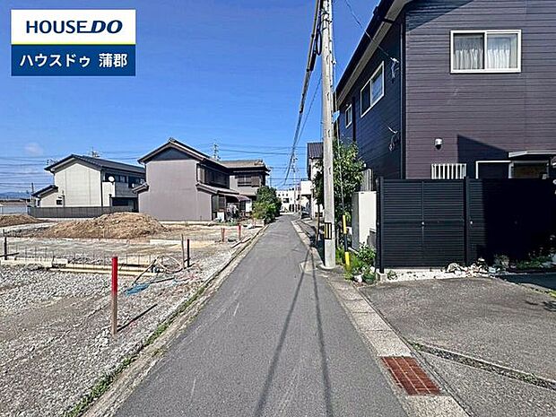 前面道路含む現地写真