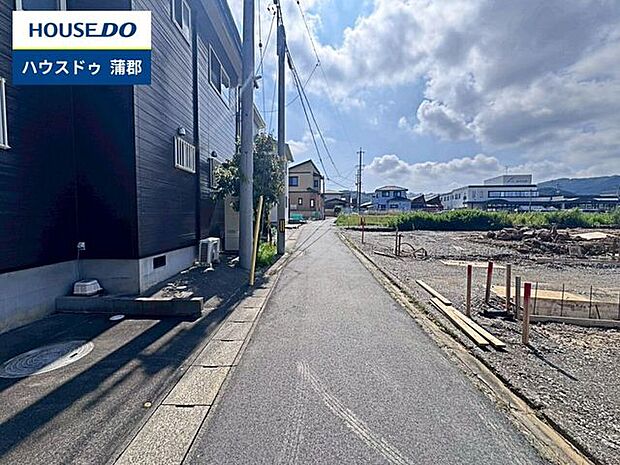 前面道路含む現地写真