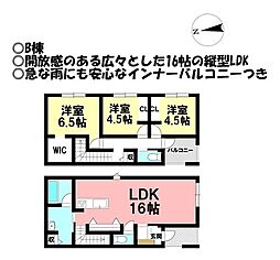 新築戸建 清田町橋詰I期 全6棟