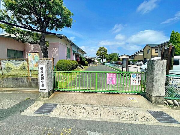 形原北保育園受入れ：3歳児から 991m