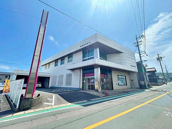 西尾信用金庫形原支店西尾信用金庫形原支店 490m