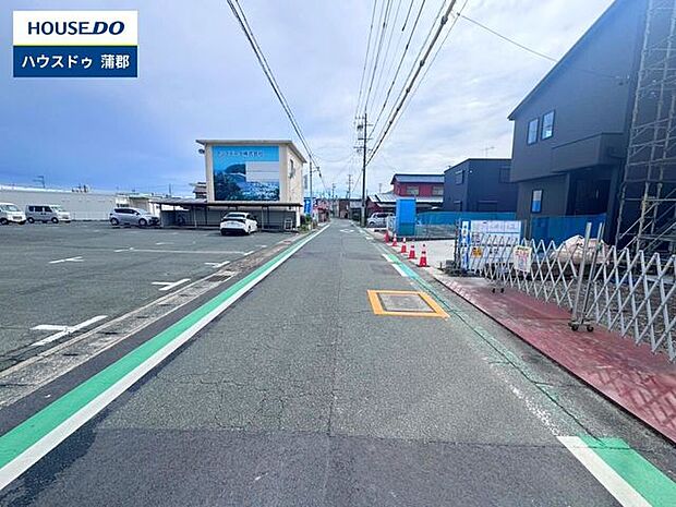 前面道路含む現地写真