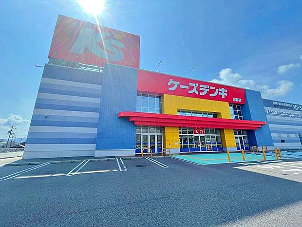 ケーズデンキ蒲郡店ケーズデンキ蒲郡店 460m