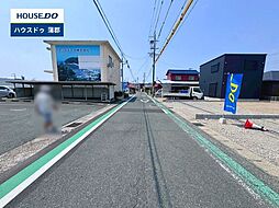 外観の画像