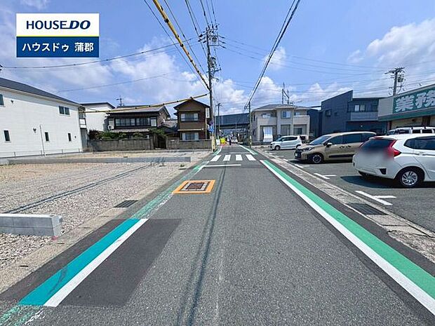 前面道路含む現地写真