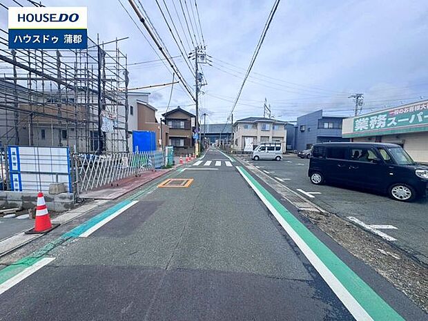 前面道路含む現地写真