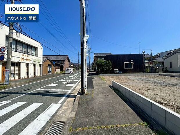 前面道路含む現地写真