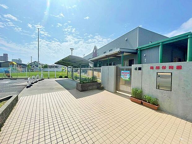 南部保育園南部保育園 230m