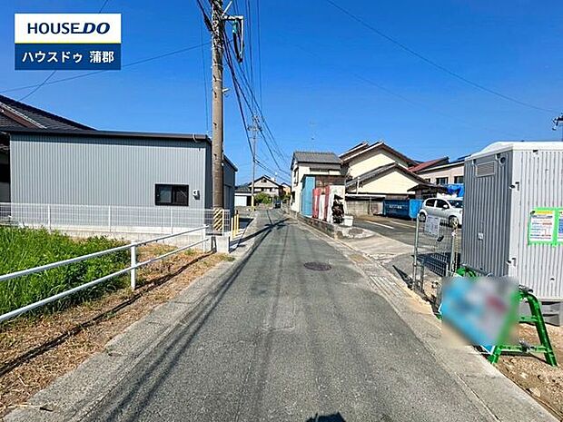 前面道路含む現地写真