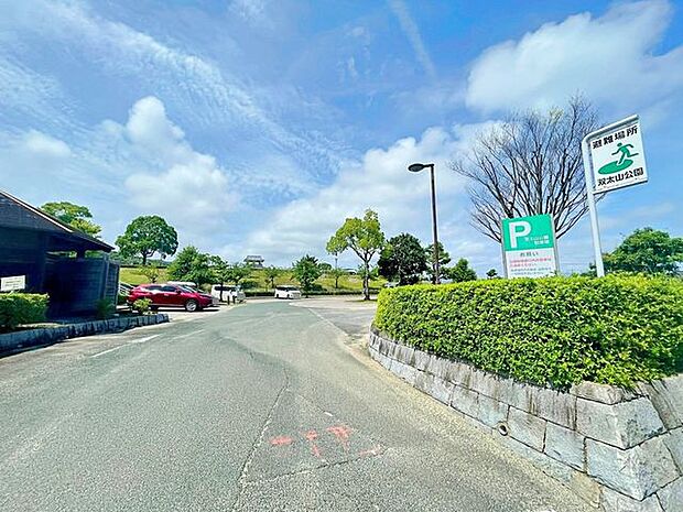 双太山公園双太山公園 510m