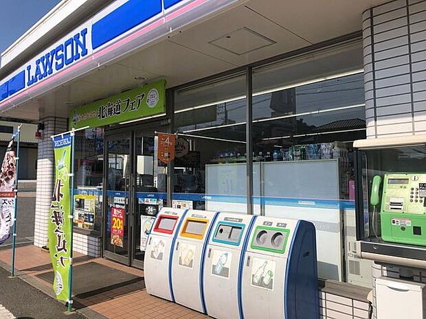 ローソン蒲郡中小山店ローソン蒲郡中小山店 690m