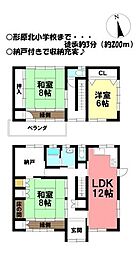 愛知県蒲郡市形原町細田