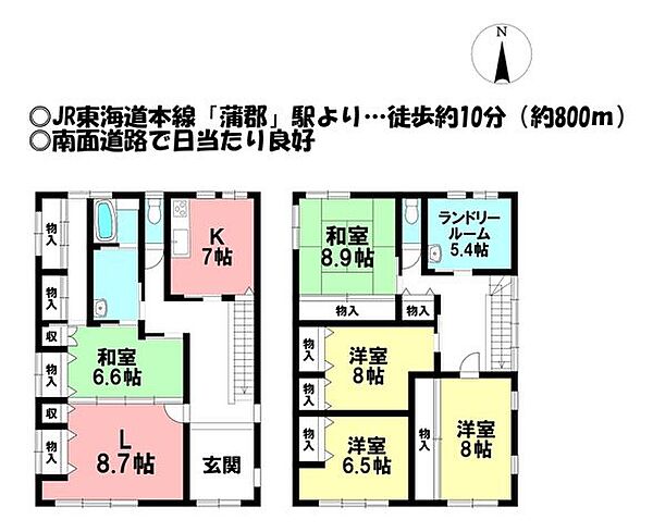 間取り：323000518063