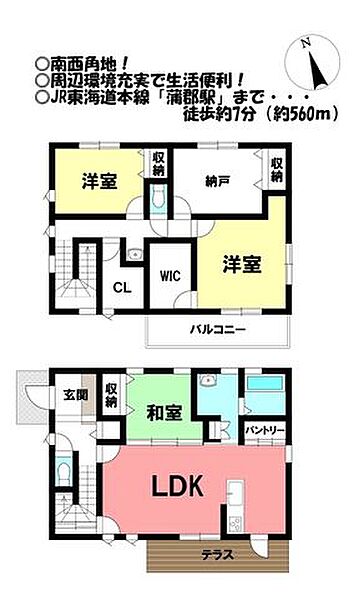 間取り：323000522355