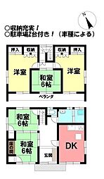 愛知県豊川市本野ケ原4丁目