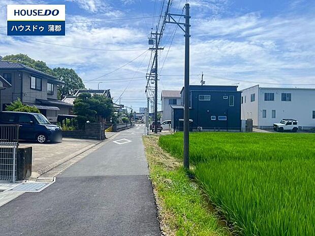 前面道路含む現地写真