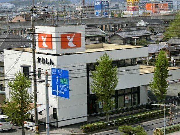 豊川信用金庫蒲郡西支店豊川信用金庫蒲郡西支店 430m