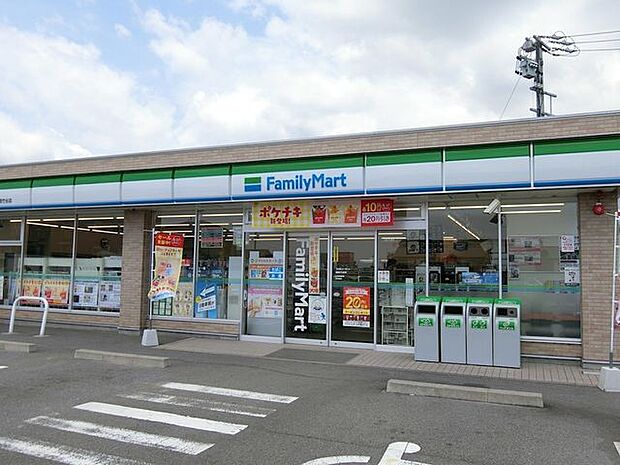 ファミリーマート蒲郡竹谷店ファミリーマート蒲郡竹谷店 620m