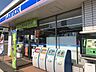 周辺：ローソン蒲郡中小山店ローソン蒲郡中小山店 440m