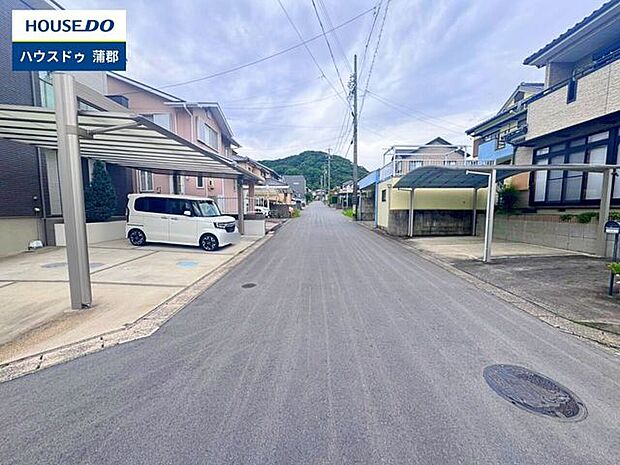 前面道路含む現地写真