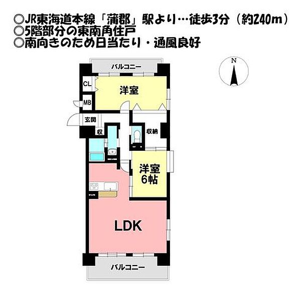 間取り：323000534050