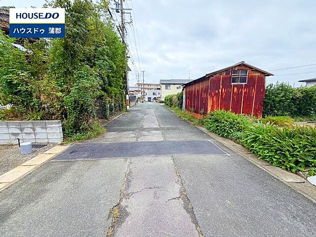 前面道路含む現地写真