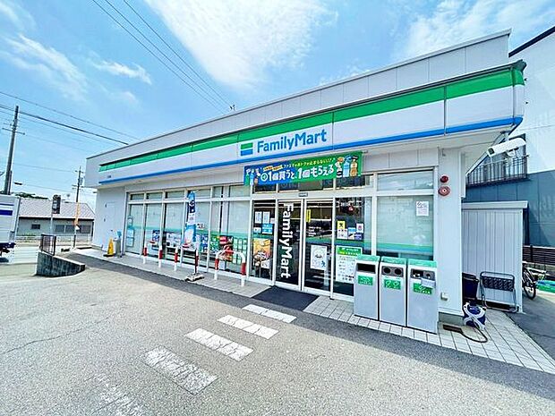 ファミリーマート三谷店ファミリーマート三谷店 420m