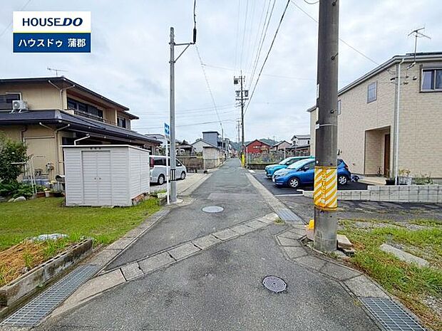 前面道路含む現地写真
