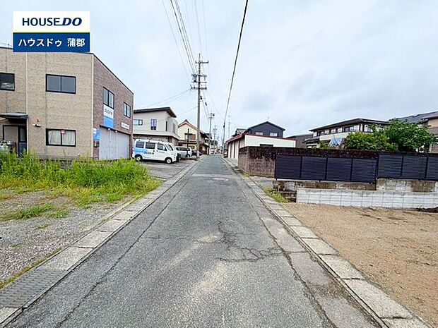 前面道路含む現地写真