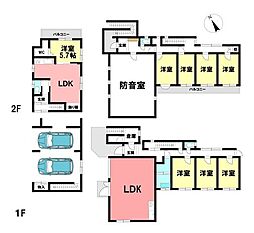 中古戸建 形原町石橋