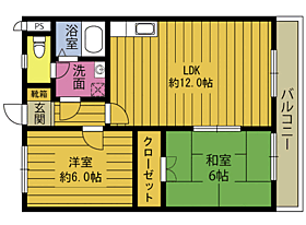 間取り：244004998913