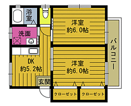 間取り：244004969119