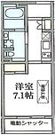 世田谷区南烏山3丁目 2階建 築11年のイメージ