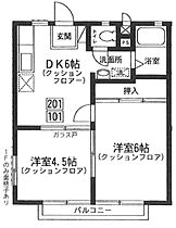 間取り：213120959756