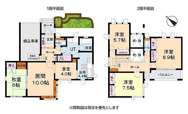 間取り：301000069929