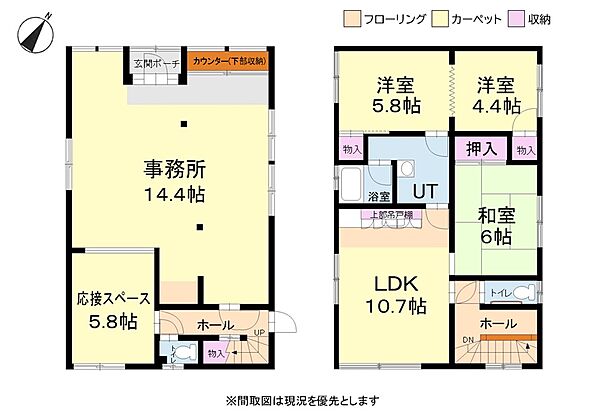 間取り：301000099549