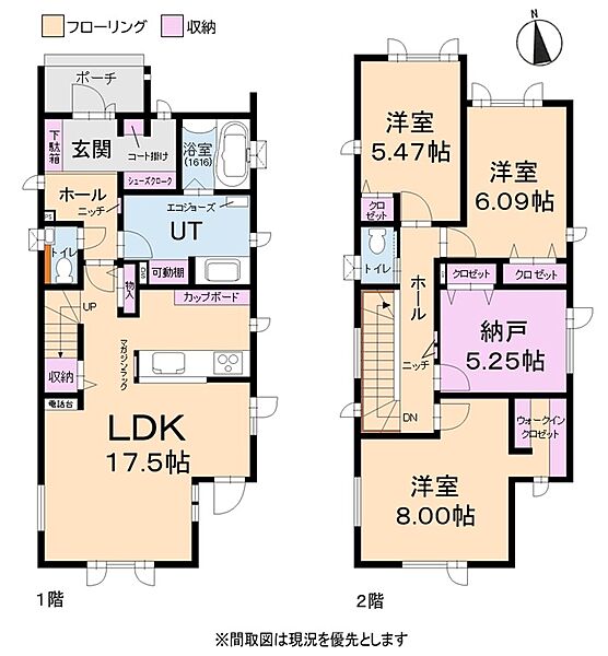 間取り：301000111665