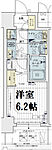 大阪市西区九条南３丁目 15階建 築7年のイメージ