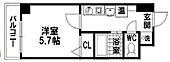 大阪市中央区南久宝寺町1丁目 8階建 築22年のイメージ