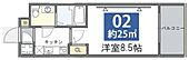 大阪市中央区島之内2丁目 10階建 築13年のイメージ