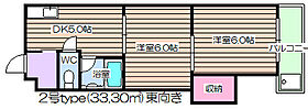 間取り：227095063775