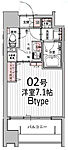 大阪市福島区玉川2丁目 13階建 築8年のイメージ