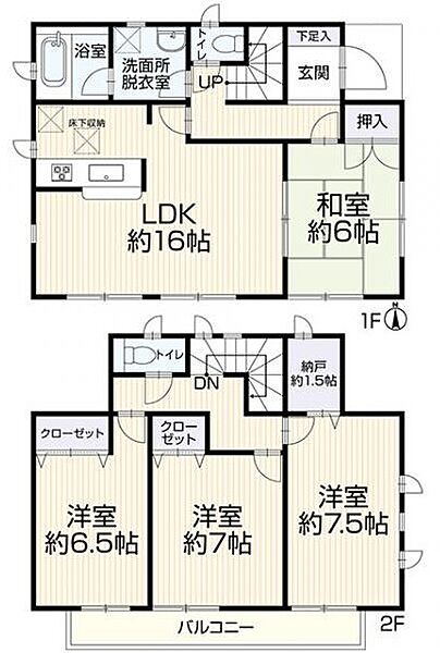 間取り：327002178916